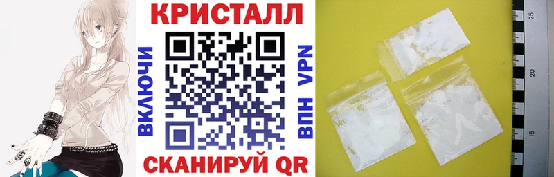 АМФ 97% Шилка