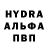 Дистиллят ТГК концентрат TrundenTheBad