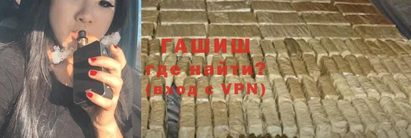 меф VHQ Пролетарск