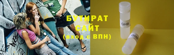 дживик Протвино