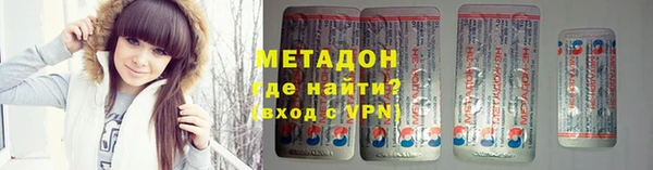 тгк Покров