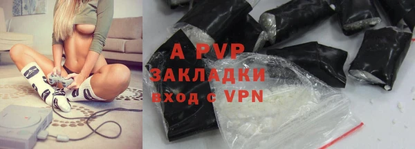 меф VHQ Пролетарск