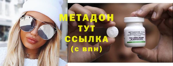 стафф Приозерск