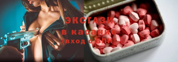 дживик Протвино