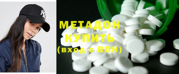 меф VHQ Пролетарск