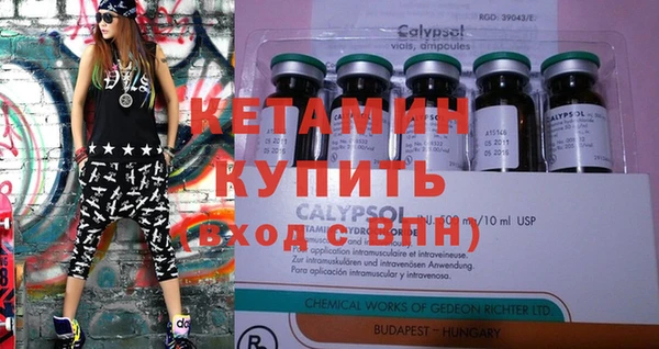 дживик Протвино