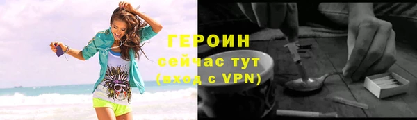 меф VHQ Пролетарск