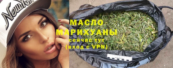 стафф Приозерск