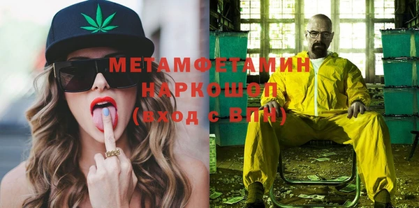 стафф Приозерск