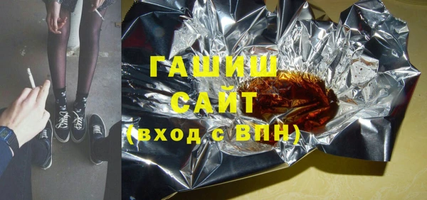 дживик Протвино