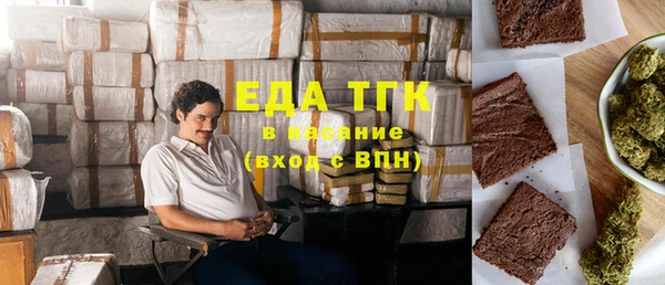 стафф Приозерск