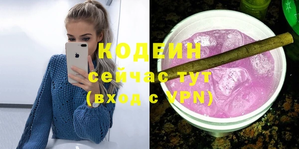 амф Всеволожск