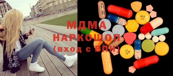 стафф Приозерск