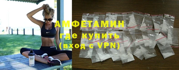 дживик Протвино