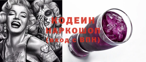 дживик Протвино