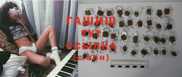 дживик Протвино