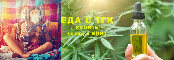 apvp Воткинск