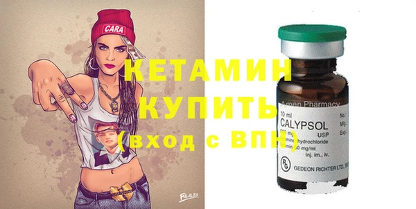 стафф Приозерск