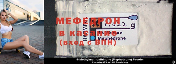 дживик Протвино